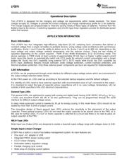 LP3974RME/NOPB datasheet.datasheet_page 4