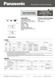 APV2111VY datasheet.datasheet_page 1