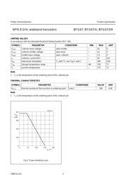 BFG67/X datasheet.datasheet_page 3