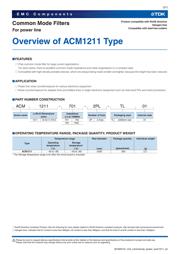ACM1211-102-2PL 数据规格书 3