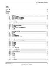 TM4C1230H6PM datasheet.datasheet_page 3