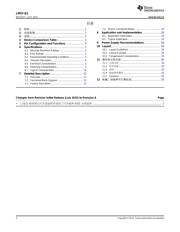 LM57-Q1 datasheet.datasheet_page 2