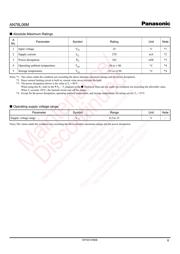 AN78L06ME1 datasheet.datasheet_page 6