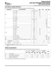 SN74ALVCH162374GR 数据规格书 5