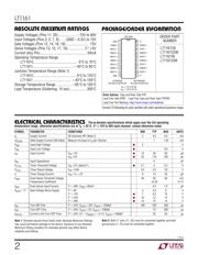 LT1161ISW 数据规格书 2