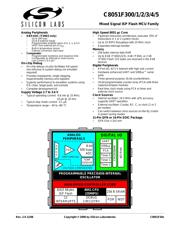 C8051F300 数据手册