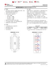 HD3SS3415 datasheet.datasheet_page 1