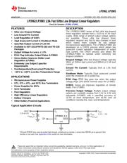 LP3965EMPX-ADJ/NOPB 数据规格书 1