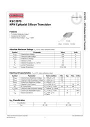 KSC2073TU 数据规格书 1