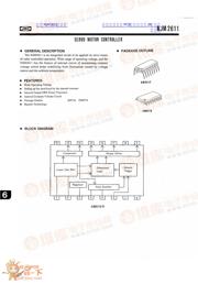 NJM2611 datasheet.datasheet_page 1