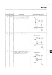 NJM2611 datasheet.datasheet_page 6