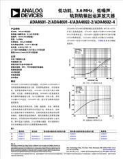 ADA4691-4ACPZ-R2 datasheet.datasheet_page 1