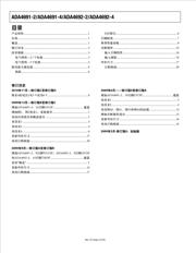 ADA4692-4ARUZ datasheet.datasheet_page 2