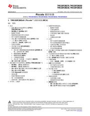 TMS320F280230 datasheet.datasheet_page 1