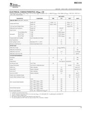 MSC1210Y3PAGTG4 datasheet.datasheet_page 5