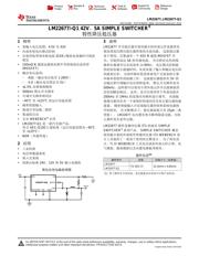 LM22677 数据规格书 1