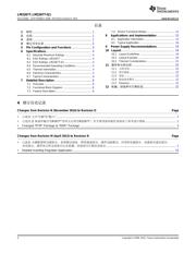 LM22677 数据规格书 2