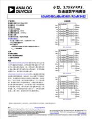 ADUM3481BRSZ-RL7 数据规格书 1
