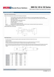 NMV0505SC datasheet.datasheet_page 4