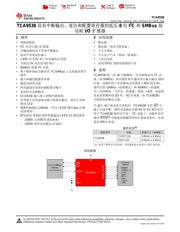 TCA9538 datasheet.datasheet_page 1