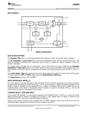 LMH0074SQ/NOPB datasheet.datasheet_page 5