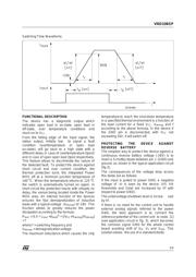 VND10BSP 数据规格书 5