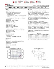 OPA2172-Q1 datasheet.datasheet_page 1