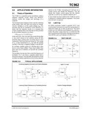 TC962COE 数据规格书 5