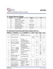 AP1501-K5G 数据规格书 3
