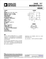 AT28C256-25PI 数据规格书 1