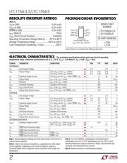 LTC1754ES6-5#TRM datasheet.datasheet_page 2