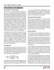 LTC1754ES6-5#TRM datasheet.datasheet_page 6