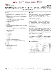 BQ78Z100 datasheet.datasheet_page 1