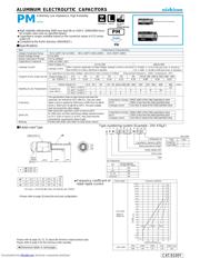 UPM1E471MHD6AA 数据规格书 1