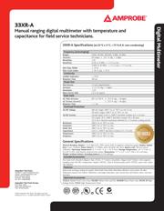 2R5SEP680M datasheet.datasheet_page 2