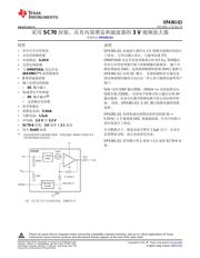 OPA361-Q1 datasheet.datasheet_page 1