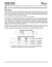 TPS61107PWRG4 datasheet.datasheet_page 2