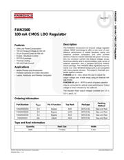 FAN2500S25 数据规格书 2