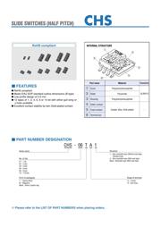CHS-04TA 数据规格书 1