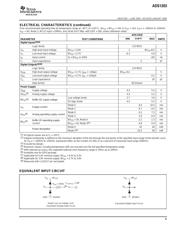 ADS1203IRGTT datasheet.datasheet_page 5