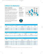 BR-2330A/HDN datasheet.datasheet_page 3