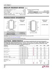 LTC1064-7CSW#PBF 数据规格书 2