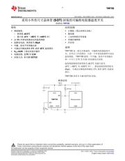 TMP709 datasheet.datasheet_page 1