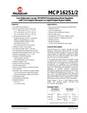 MCP16251 数据规格书 1