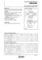 2SC3102 数据规格书 1