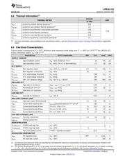 LM5161QPWPTQ1 datasheet.datasheet_page 5