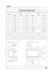 74V2G70STR 数据规格书 6