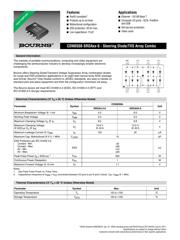 SRDA05-6 datasheet.datasheet_page 1