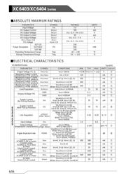 XC6403CEB4MR-G datasheet.datasheet_page 6