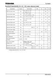 TLP2601(LF1,F) datasheet.datasheet_page 3